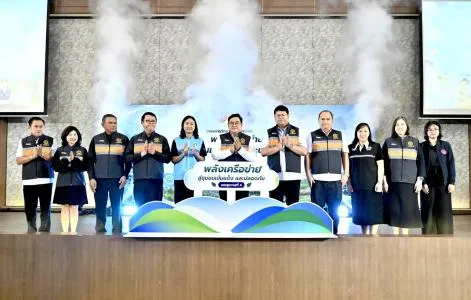 https://www.dmsc.moph.go.th/upload/nw/webp/pic-202631081788163421449563251-8217.jpg.webp