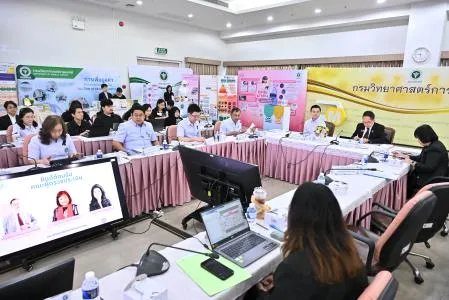 https://www.dmsc.moph.go.th/upload/nw/webp/pic-249497332.JPG.webp