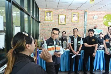 https://www.dmsc.moph.go.th/upload/nw/webp/pic-283599668.jpg.webp