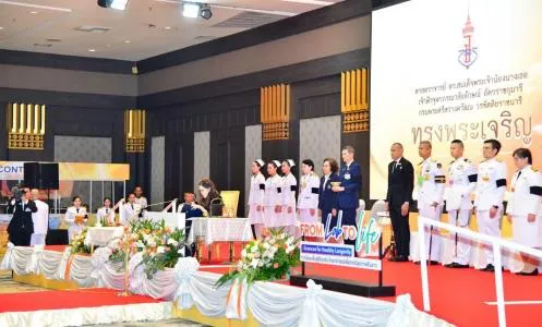 https://www.dmsc.moph.go.th/upload/nw/webp/pic-387165202.jpg.webp